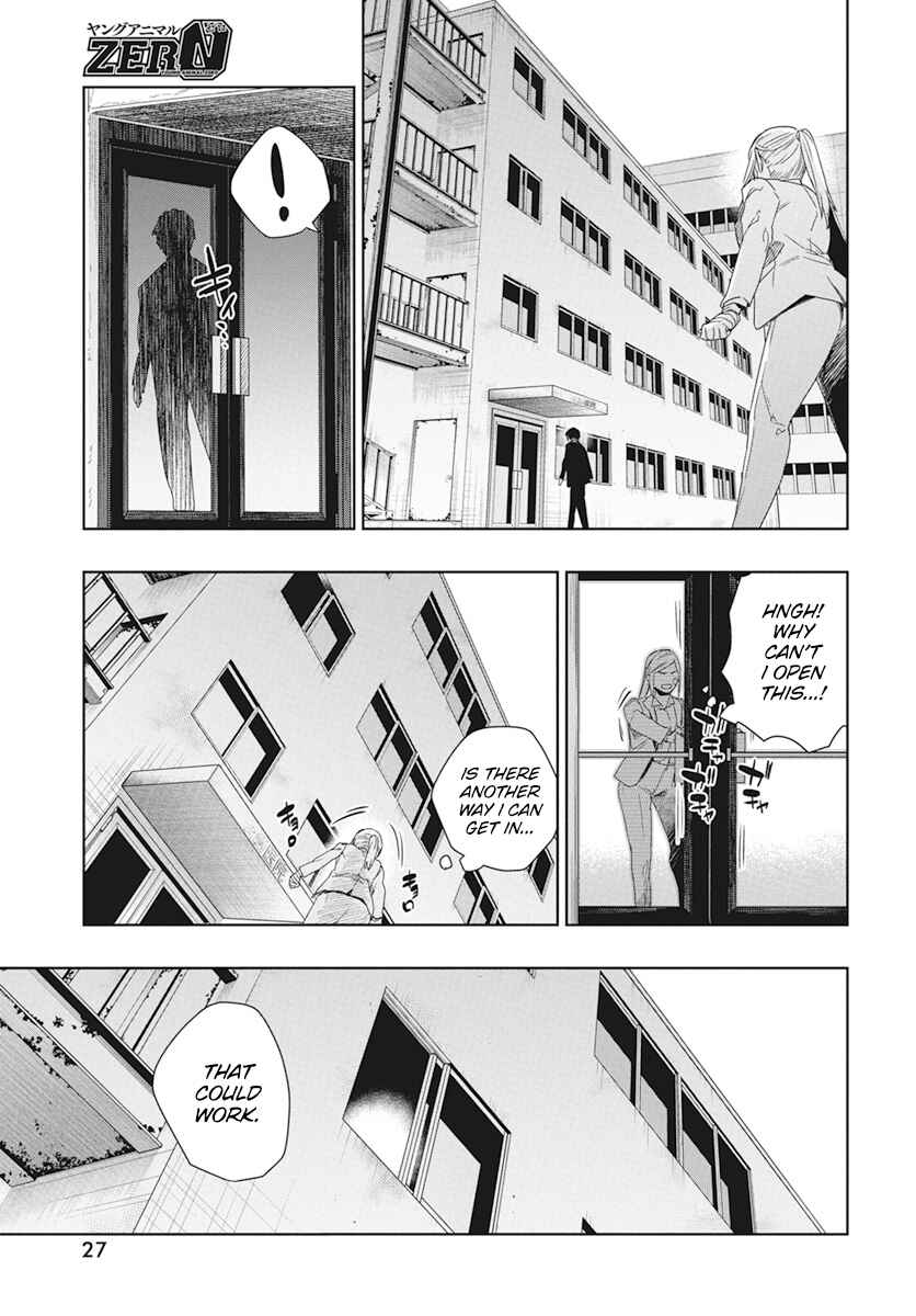 Page 25 Chapter 1 RED Es