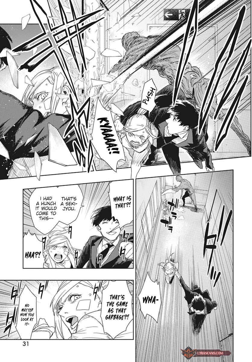 Page 29 Chapter 1 RED Es