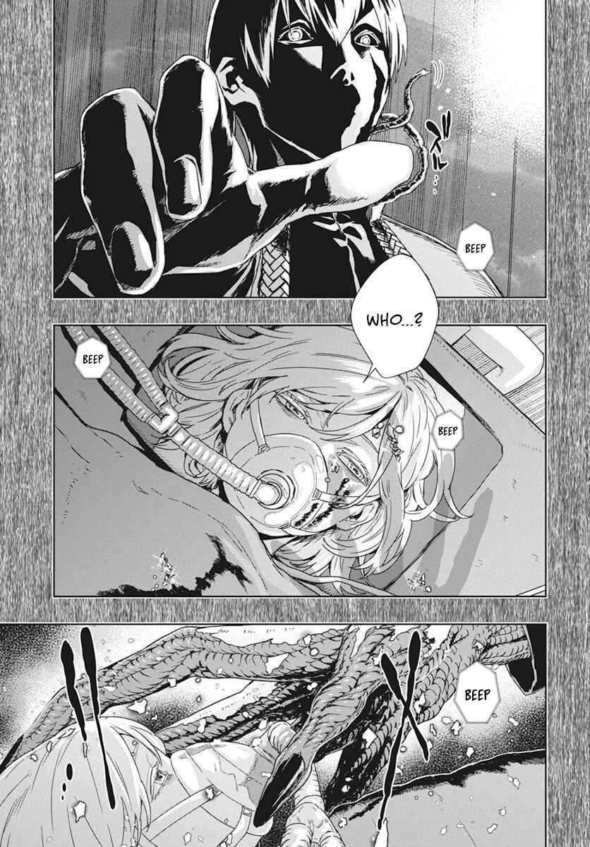 Page 3 Chapter 1 RED Es