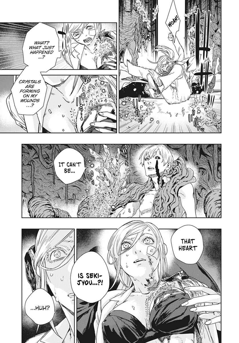 Page 43 Chapter 1 RED Es