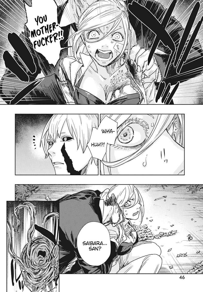 Page 44 Chapter 1 RED Es