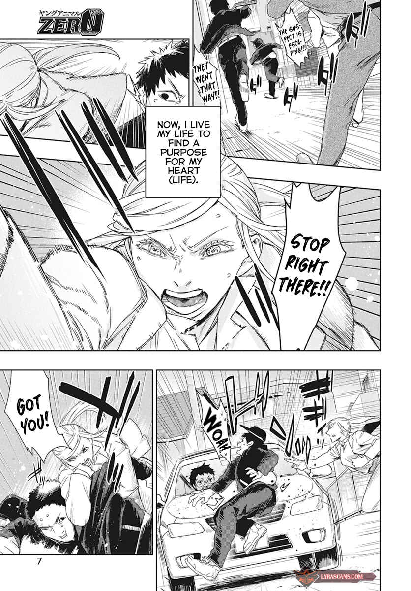 Page 5 Chapter 1 RED Es
