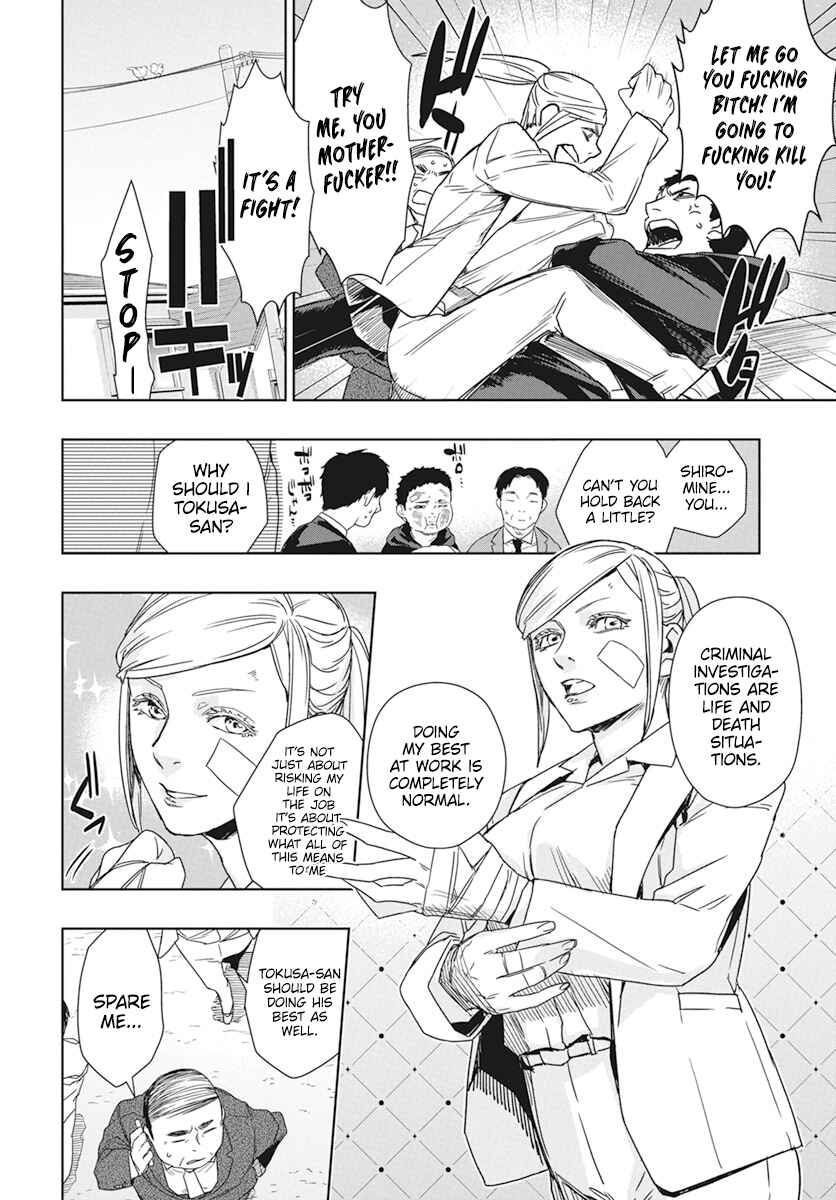 Page 6 Chapter 1 RED Es