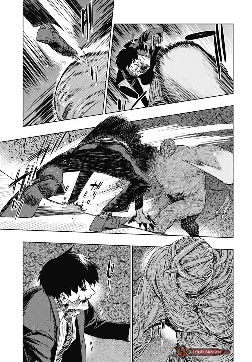 Page 12 Chapter 2 RED Es