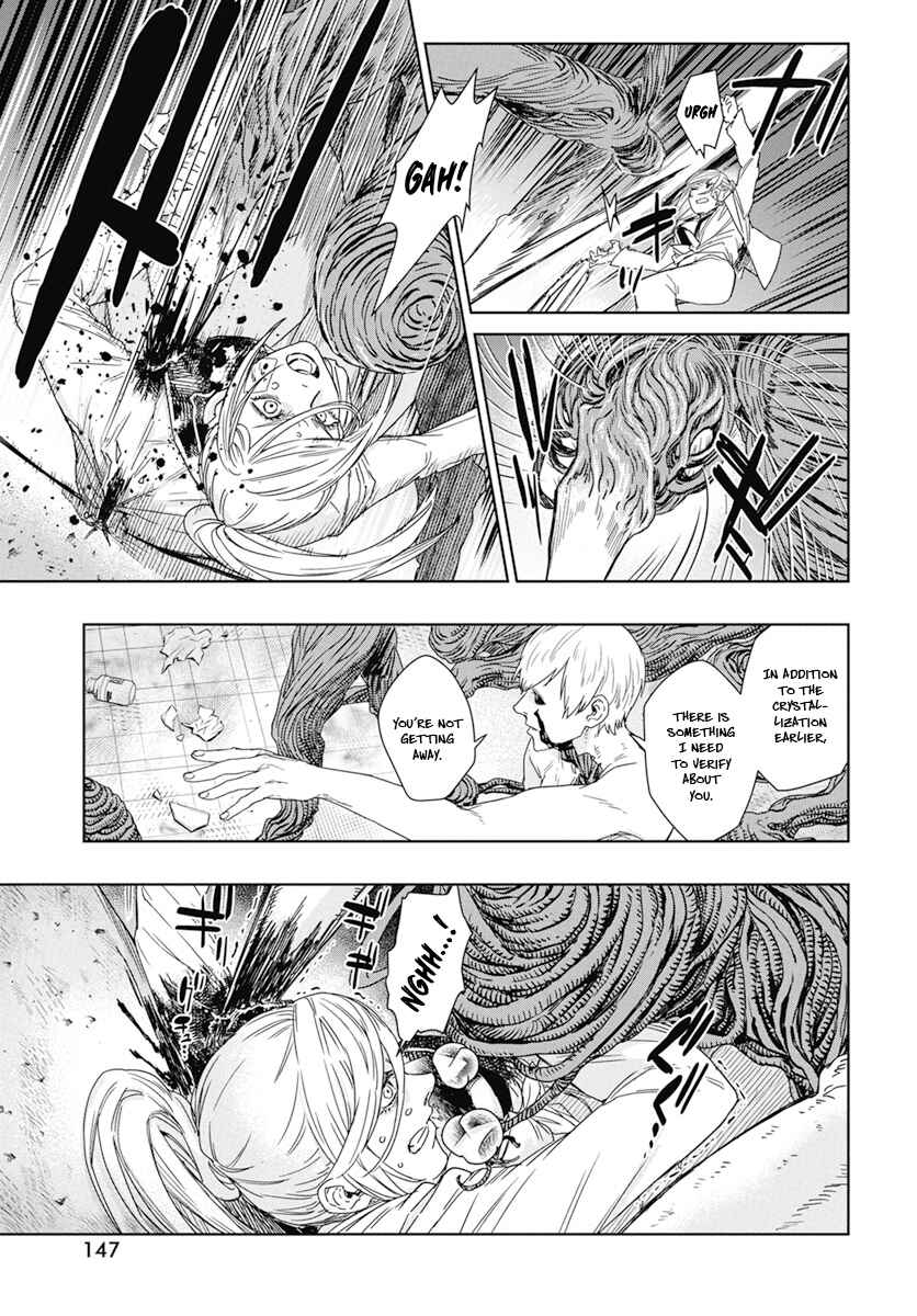 Page 14 Chapter 2 RED Es