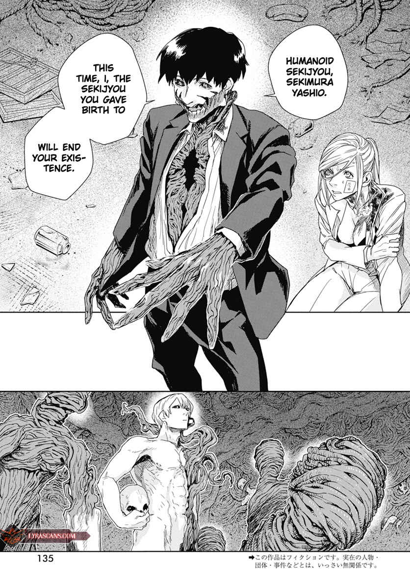 Page 2 Chapter 2 RED Es