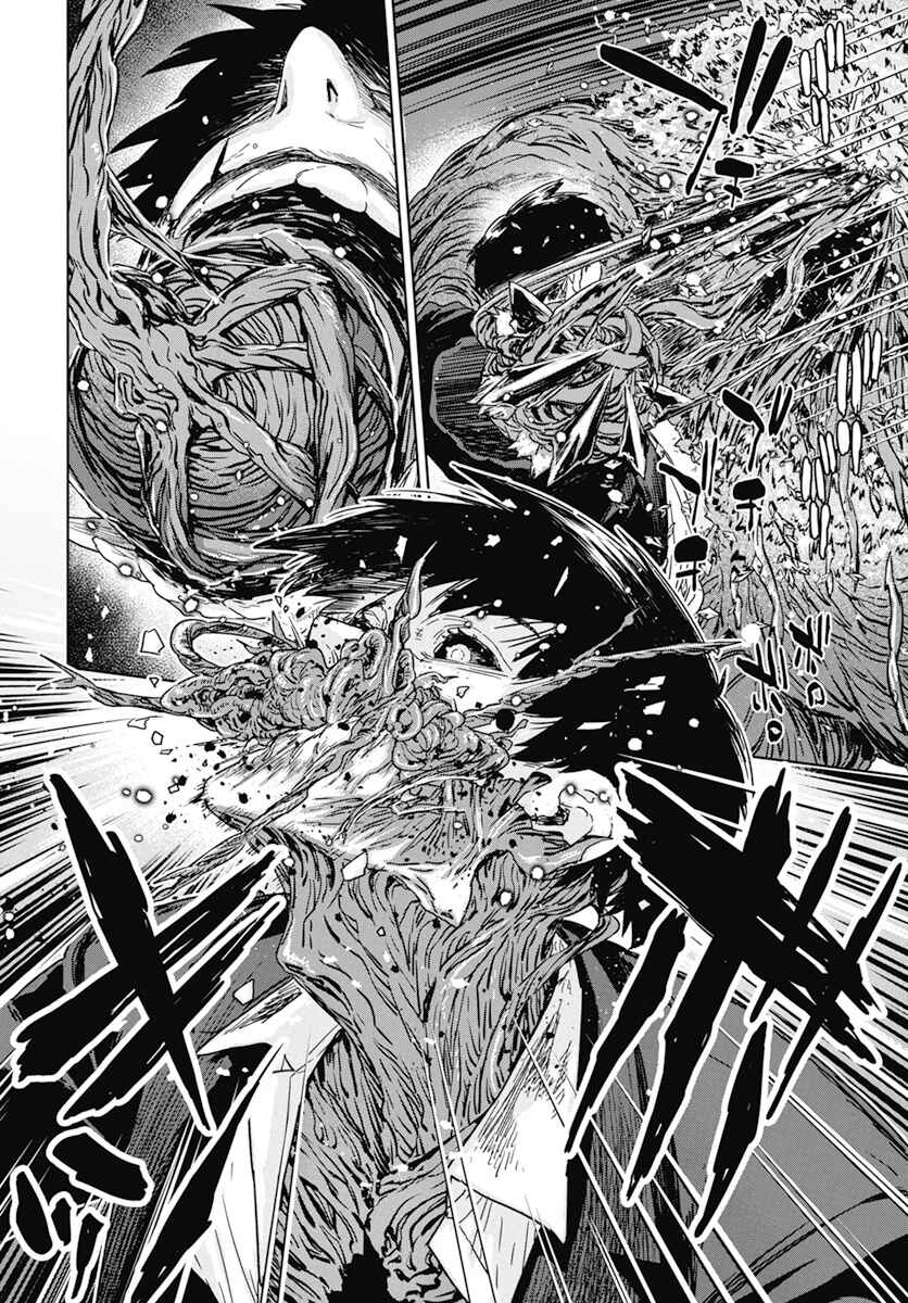 Page 27 Chapter 2 RED Es