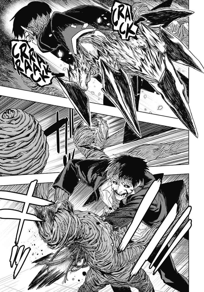 Page 6 Chapter 2 RED Es