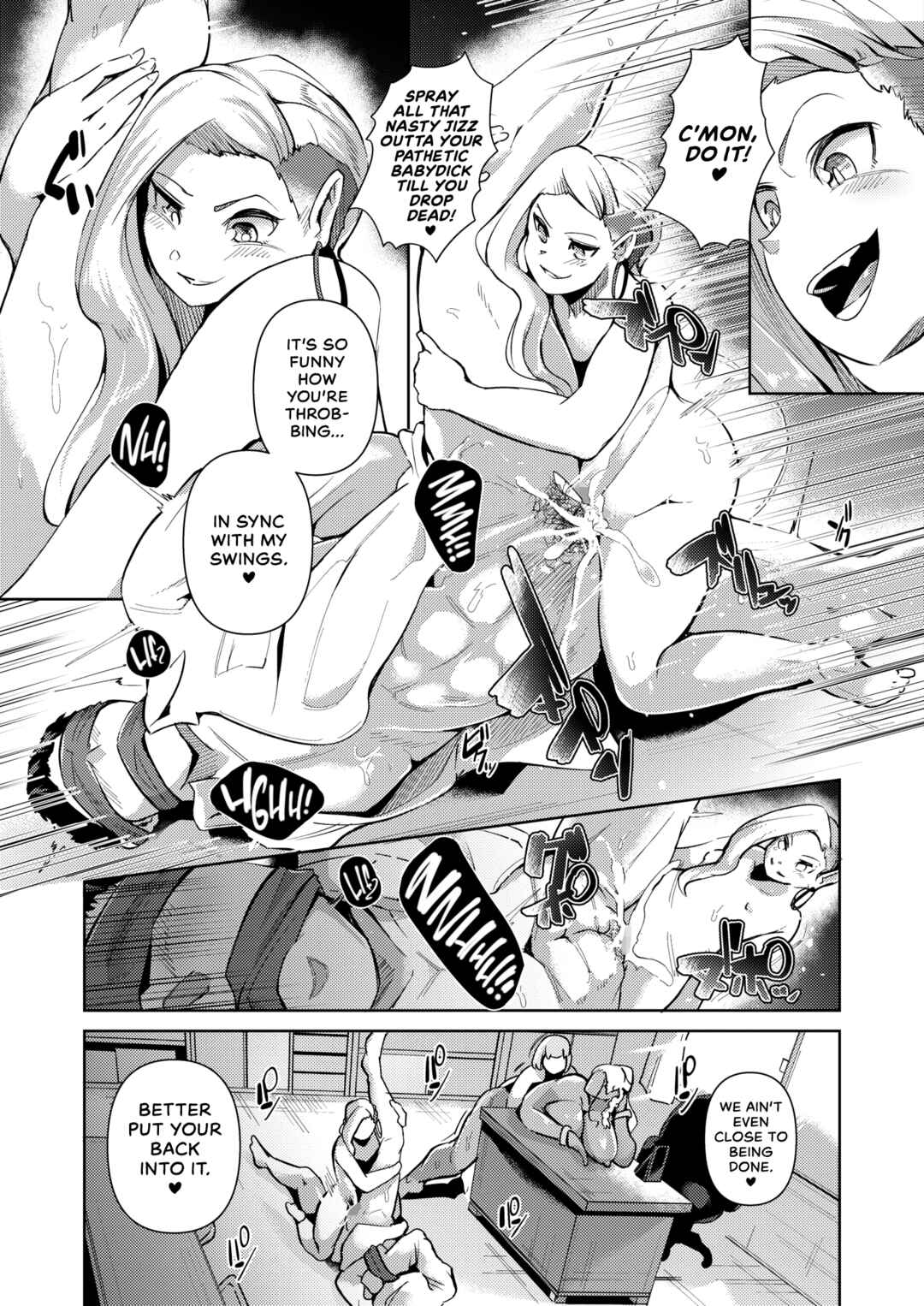 Page 11 Chapter 2 Seiai Kousaten
