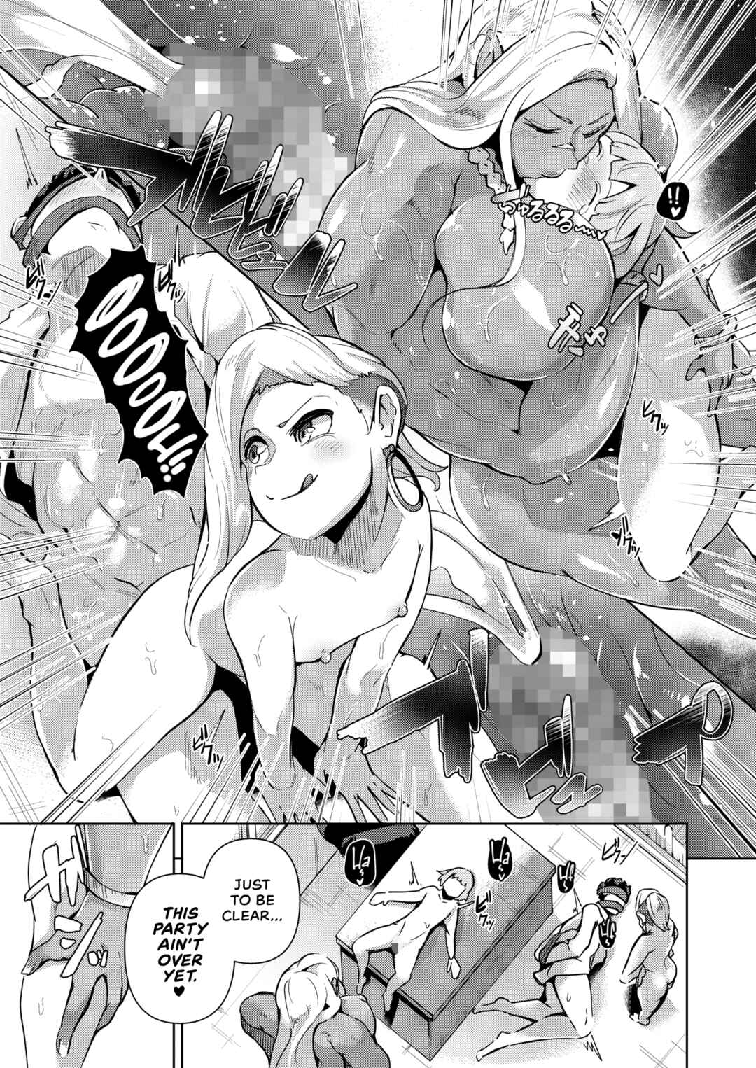 Page 13 Chapter 2 Seiai Kousaten