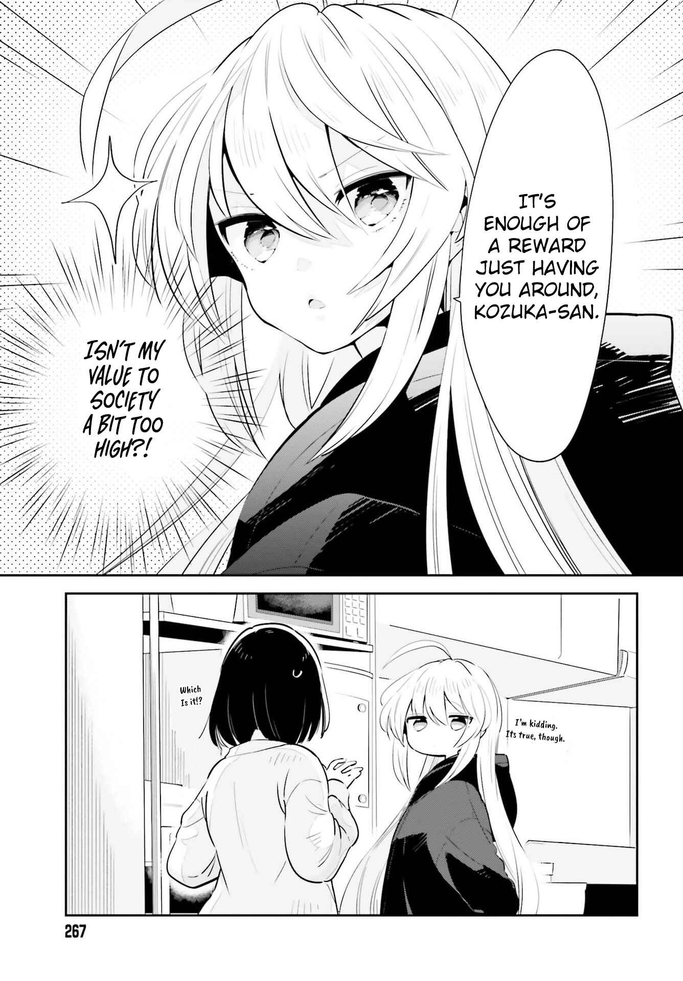 Page 11 Chapter 19 Ichido Dake Demo, Koukai Shitemasu