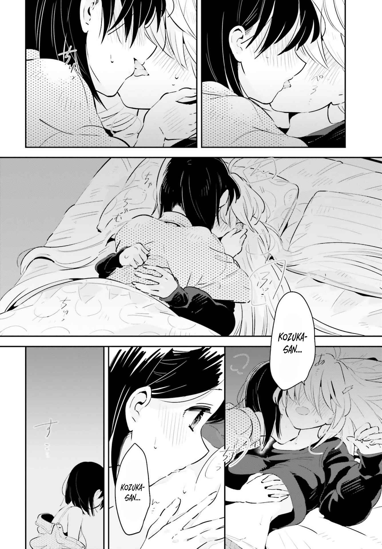 Page 27 Chapter 19 Ichido Dake Demo, Koukai Shitemasu