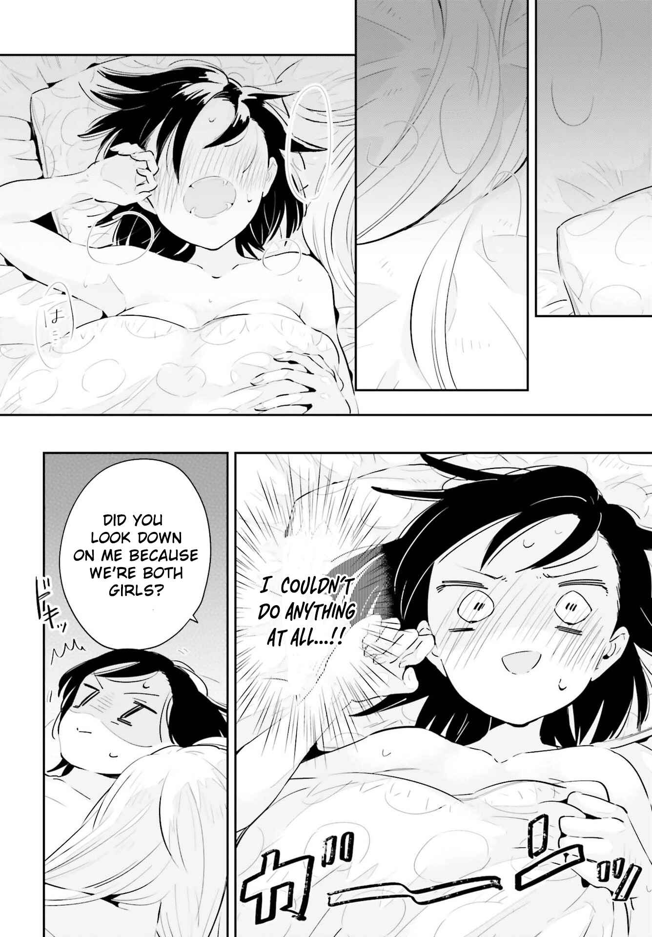 Page 29 Chapter 19 Ichido Dake Demo, Koukai Shitemasu