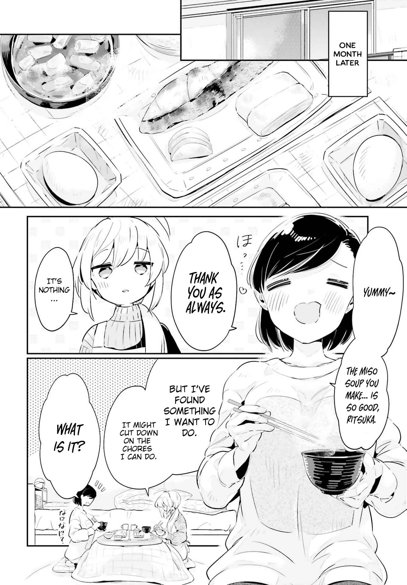 Page 33 Chapter 19 Ichido Dake Demo, Koukai Shitemasu