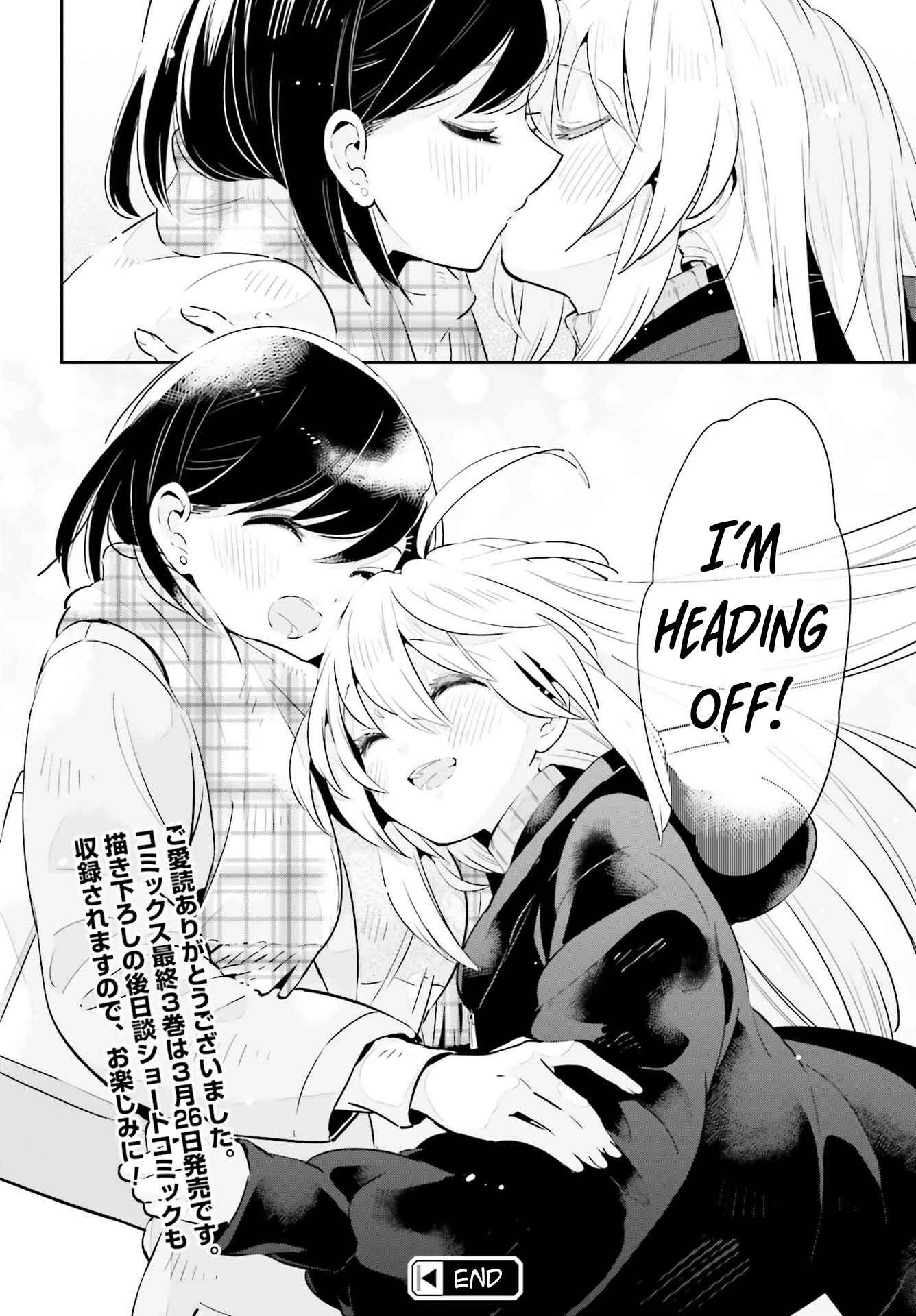 Page 39 Chapter 19 Ichido Dake Demo, Koukai Shitemasu