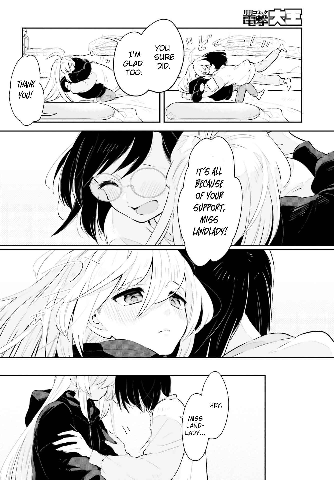 Page 4 Chapter 19 Ichido Dake Demo, Koukai Shitemasu