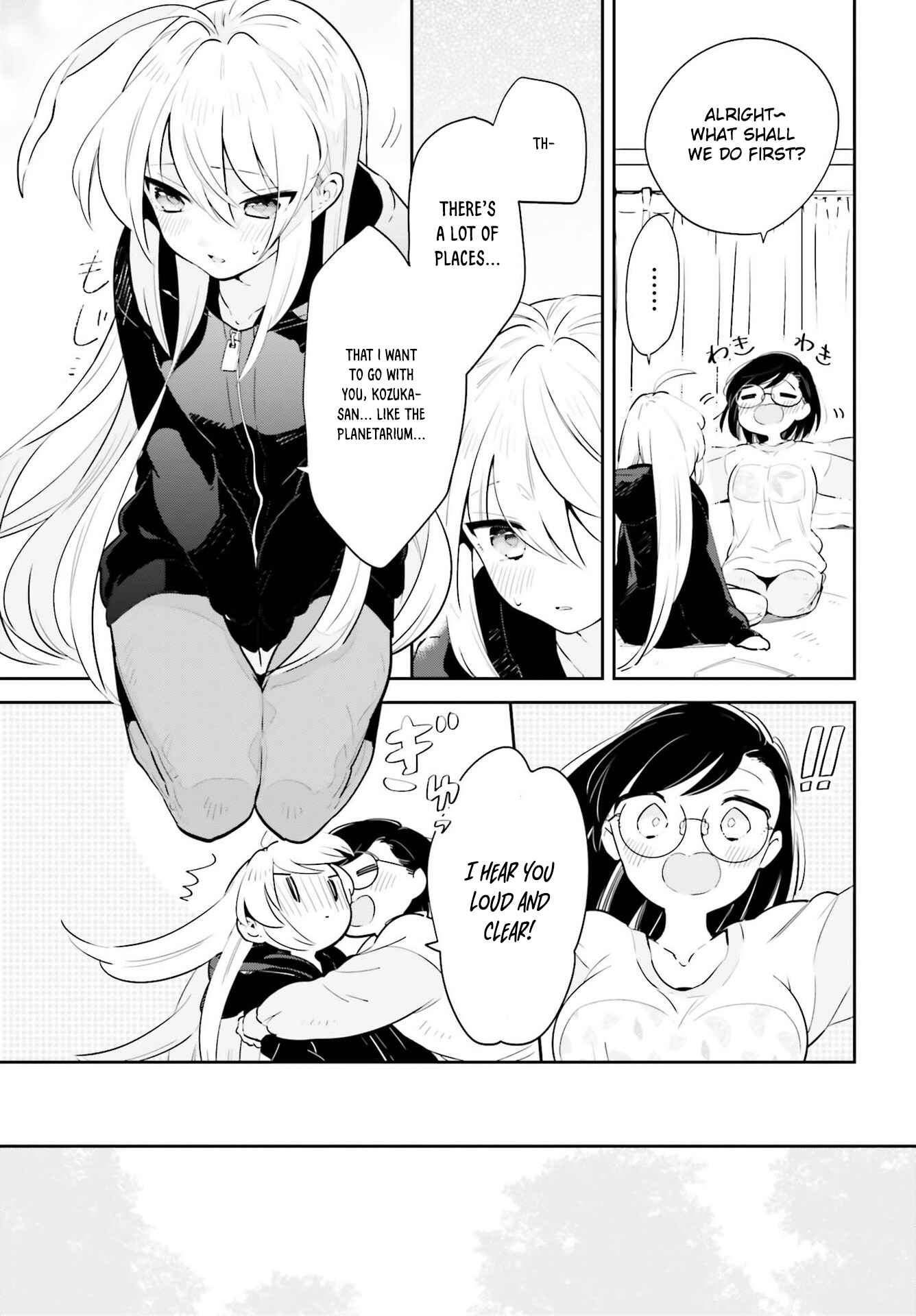 Page 7 Chapter 19 Ichido Dake Demo, Koukai Shitemasu