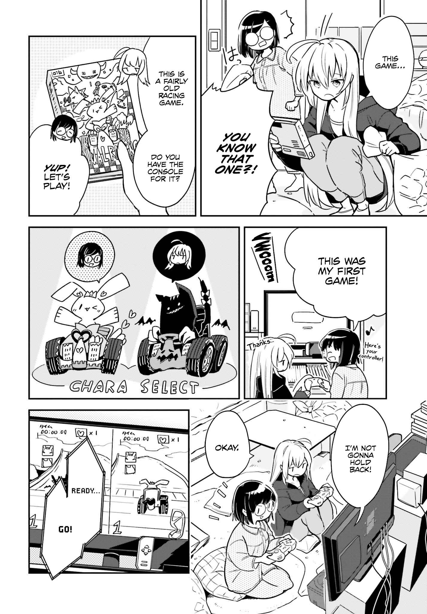 Page 15 Chapter 1 Ichido Dake Demo, Koukai Shitemasu