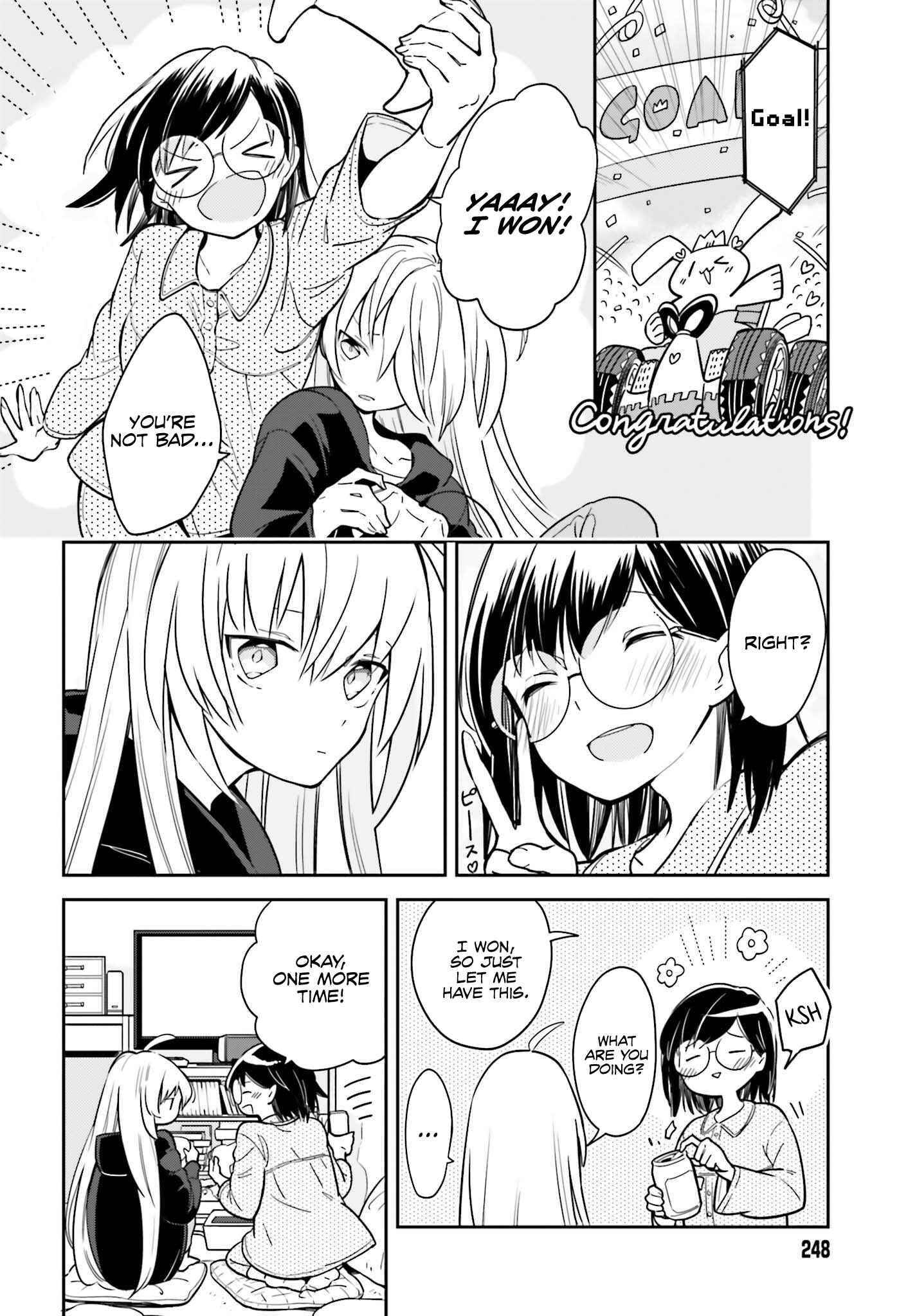 Page 17 Chapter 1 Ichido Dake Demo, Koukai Shitemasu