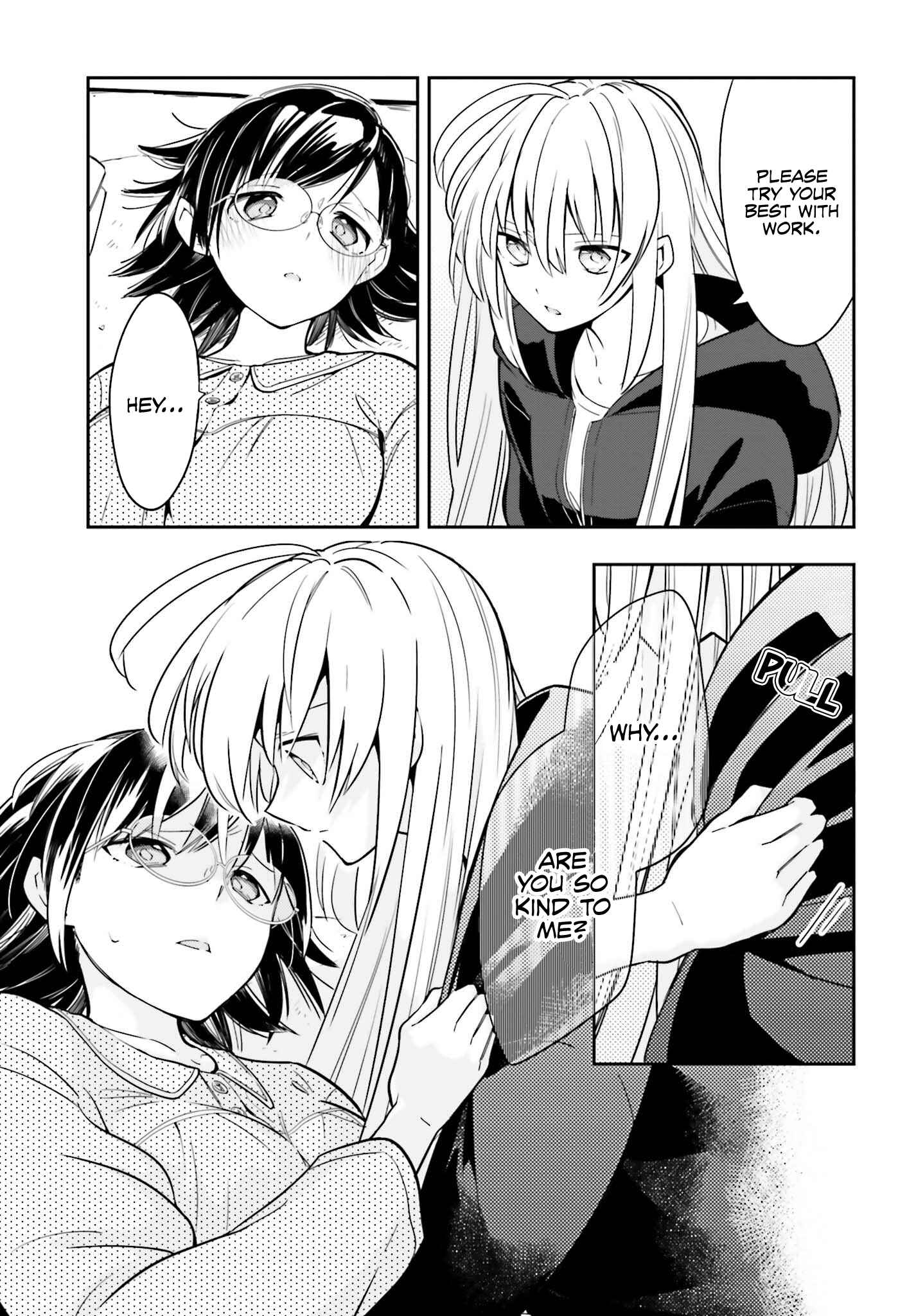 Page 22 Chapter 1 Ichido Dake Demo, Koukai Shitemasu