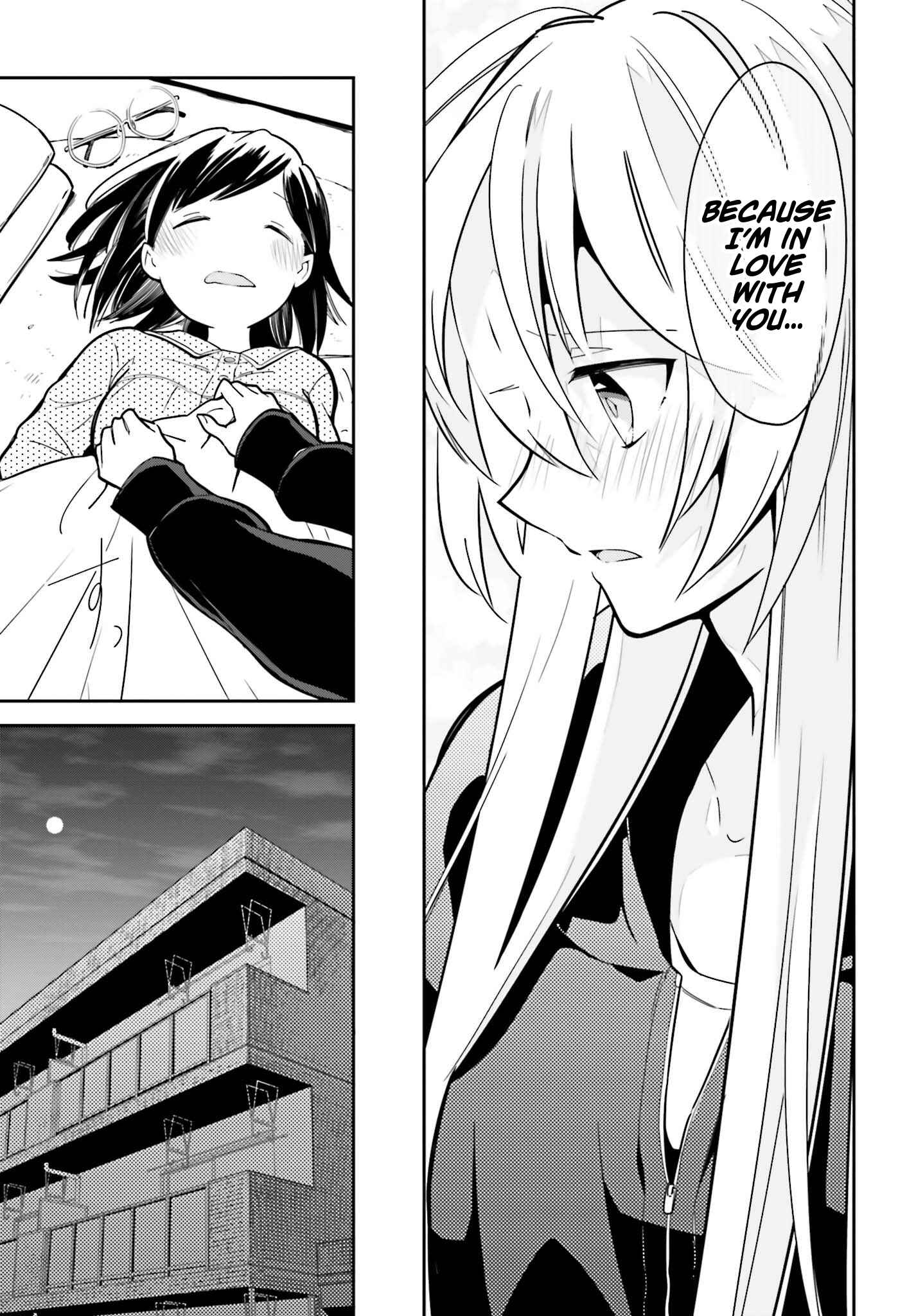Page 24 Chapter 1 Ichido Dake Demo, Koukai Shitemasu
