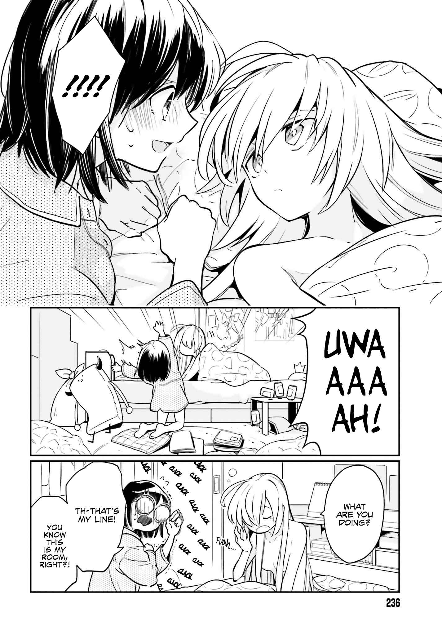 Page 5 Chapter 1 Ichido Dake Demo, Koukai Shitemasu