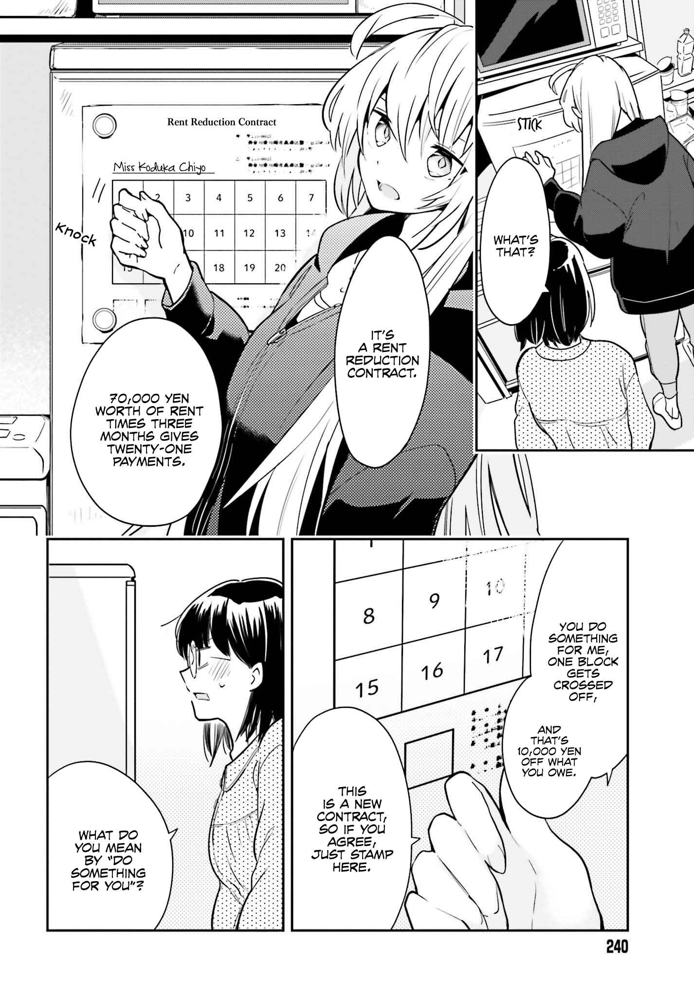 Page 9 Chapter 1 Ichido Dake Demo, Koukai Shitemasu