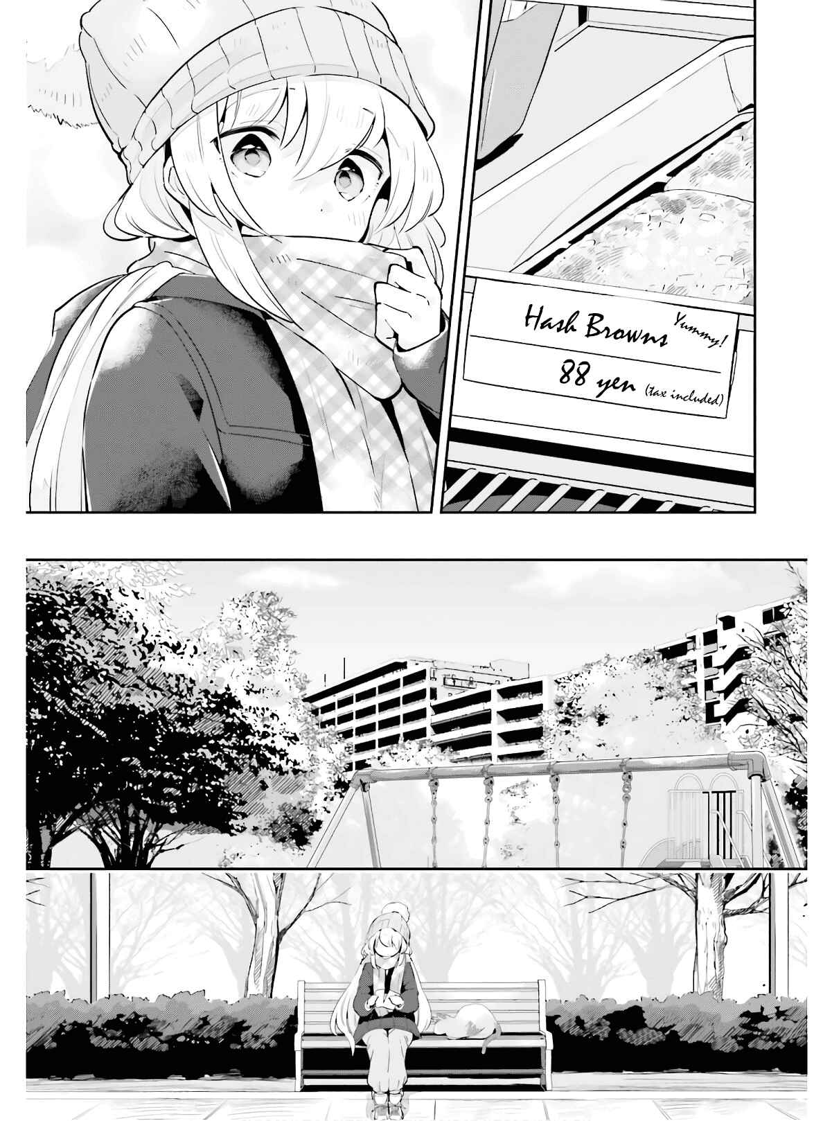 Page 11 Chapter 15 Ichido Dake Demo, Koukai Shitemasu