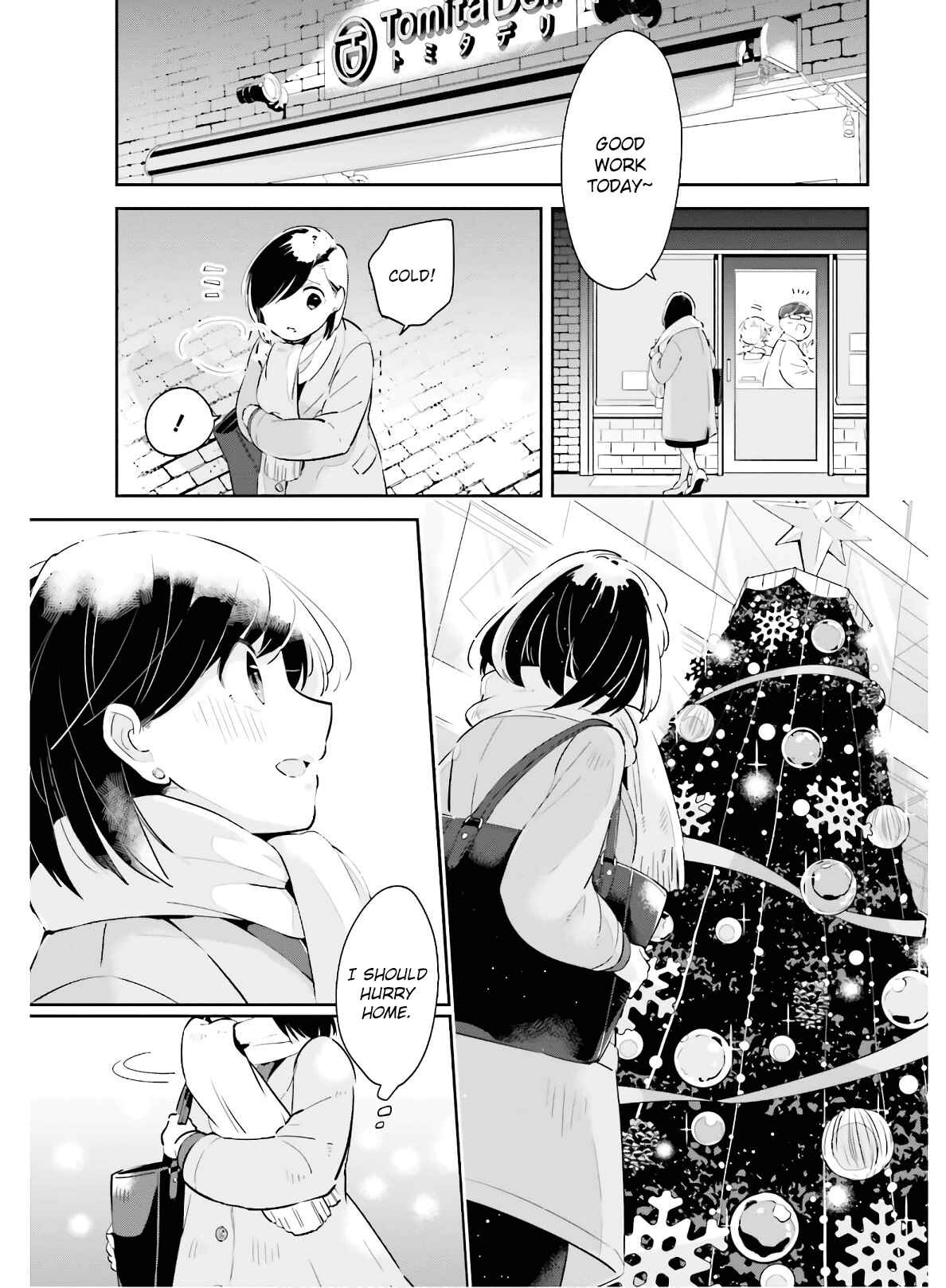 Page 15 Chapter 15 Ichido Dake Demo, Koukai Shitemasu