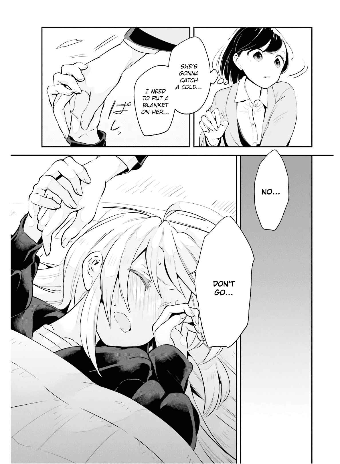 Page 17 Chapter 15 Ichido Dake Demo, Koukai Shitemasu