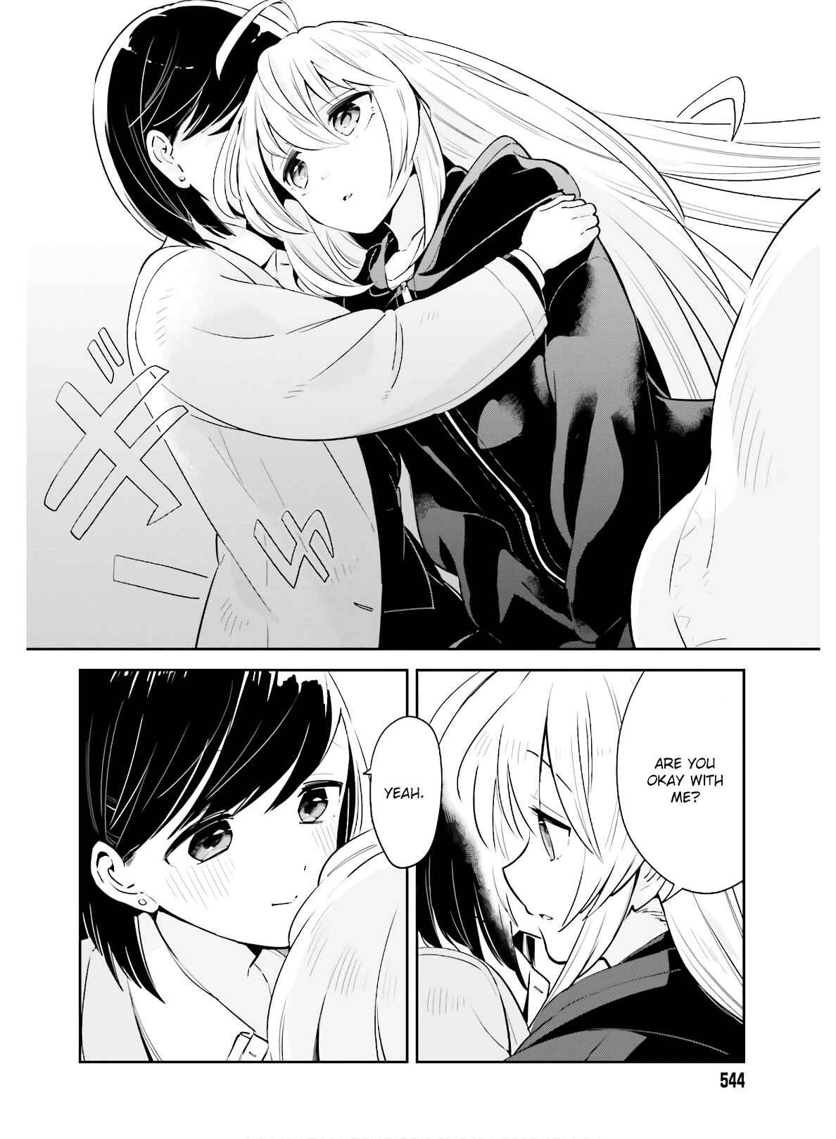 Page 20 Chapter 15 Ichido Dake Demo, Koukai Shitemasu