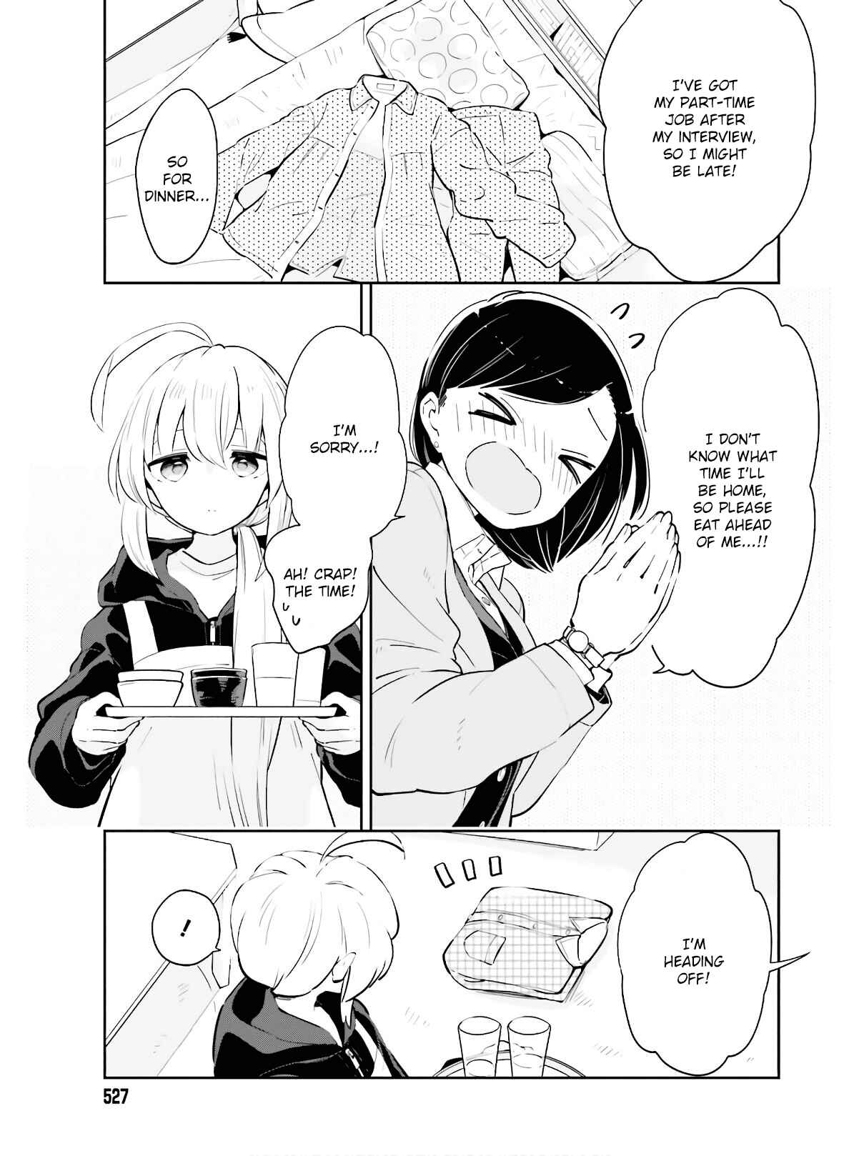 Page 3 Chapter 15 Ichido Dake Demo, Koukai Shitemasu