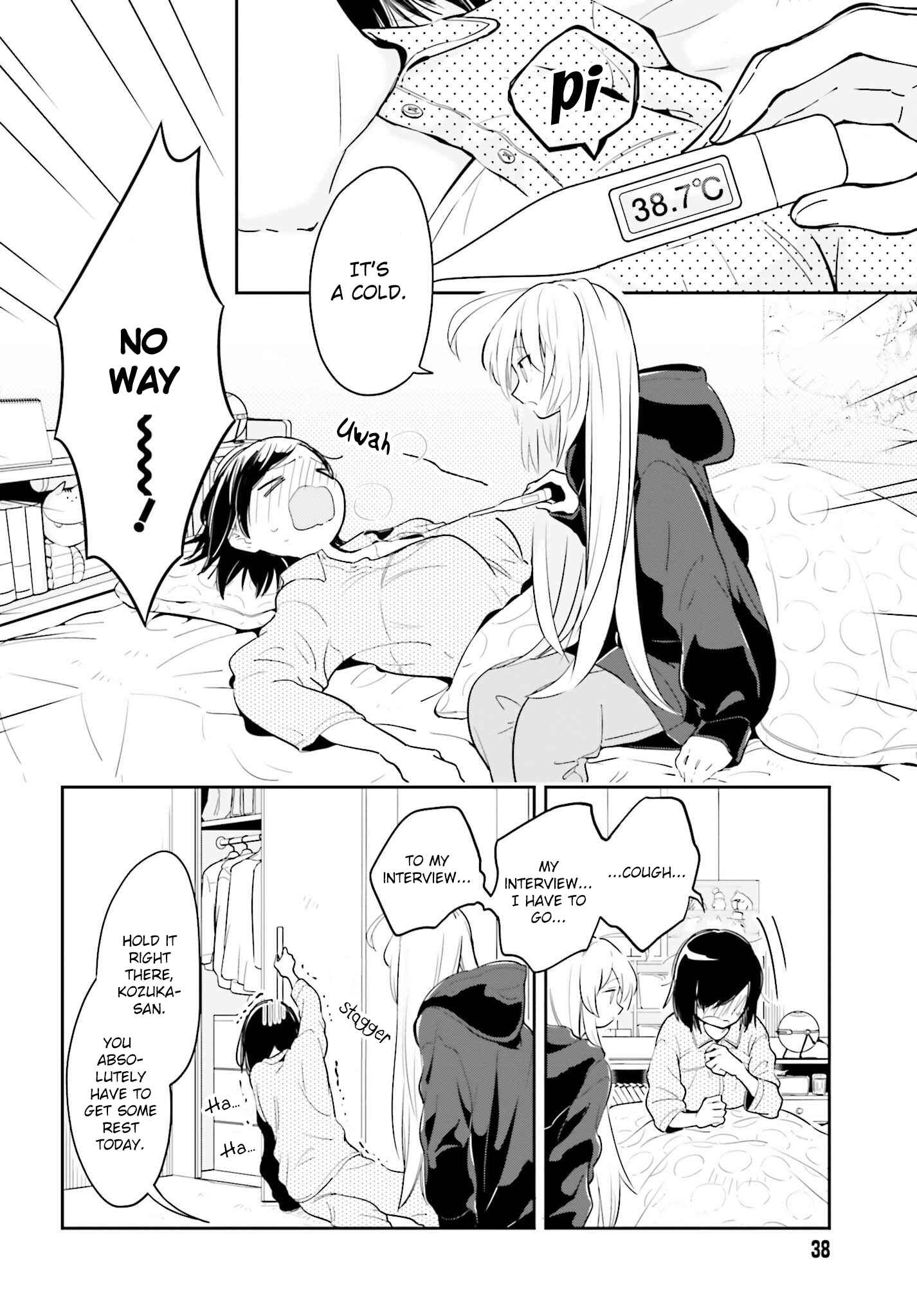 Page 2 Chapter 4.1 Ichido Dake Demo, Koukai Shitemasu