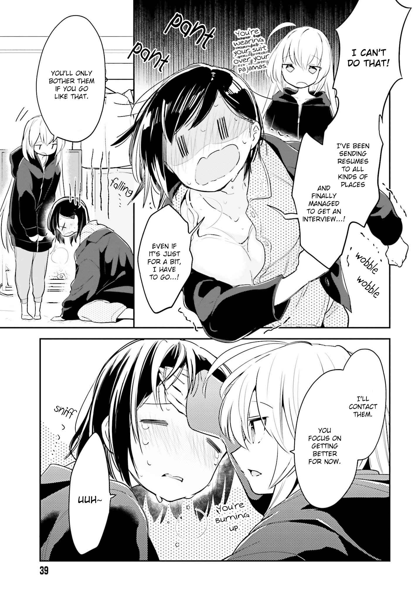 Page 3 Chapter 4.1 Ichido Dake Demo, Koukai Shitemasu