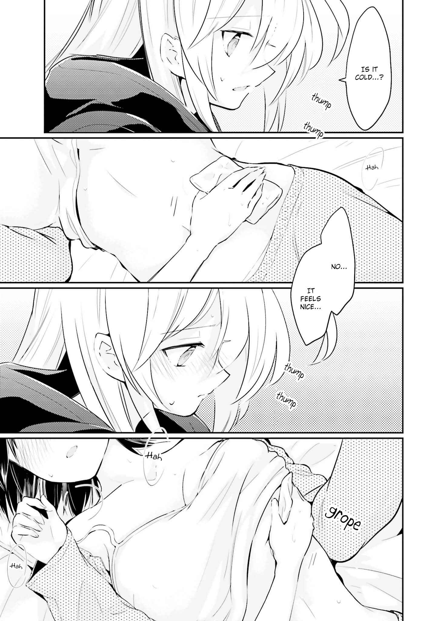 Page 9 Chapter 4.1 Ichido Dake Demo, Koukai Shitemasu