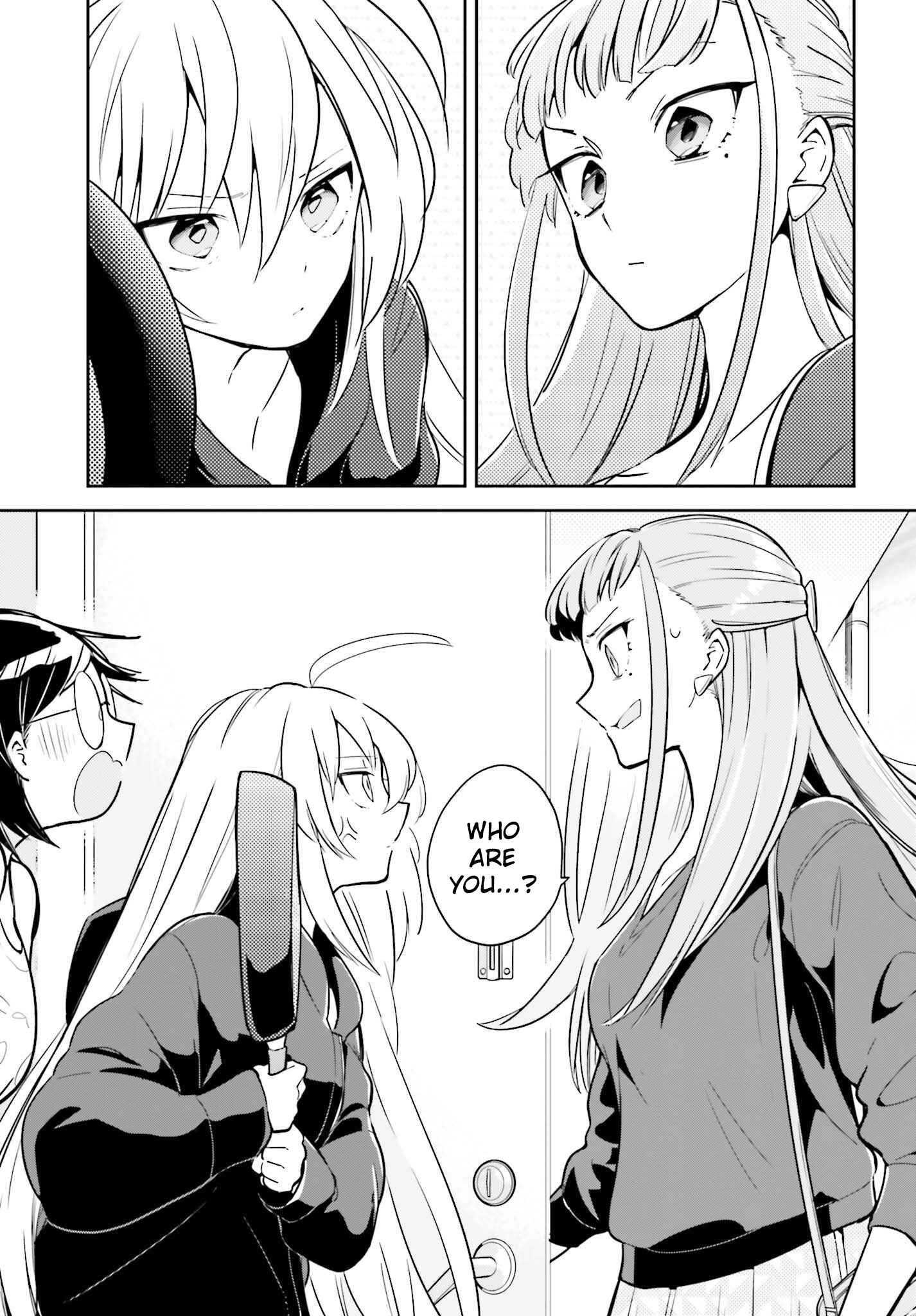 Page 3 Chapter 3.1 Ichido Dake Demo, Koukai Shitemasu