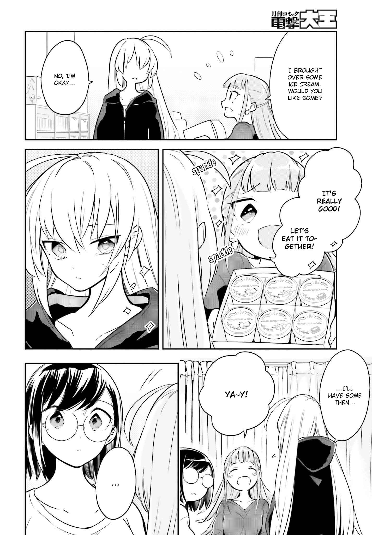 Page 8 Chapter 3.1 Ichido Dake Demo, Koukai Shitemasu