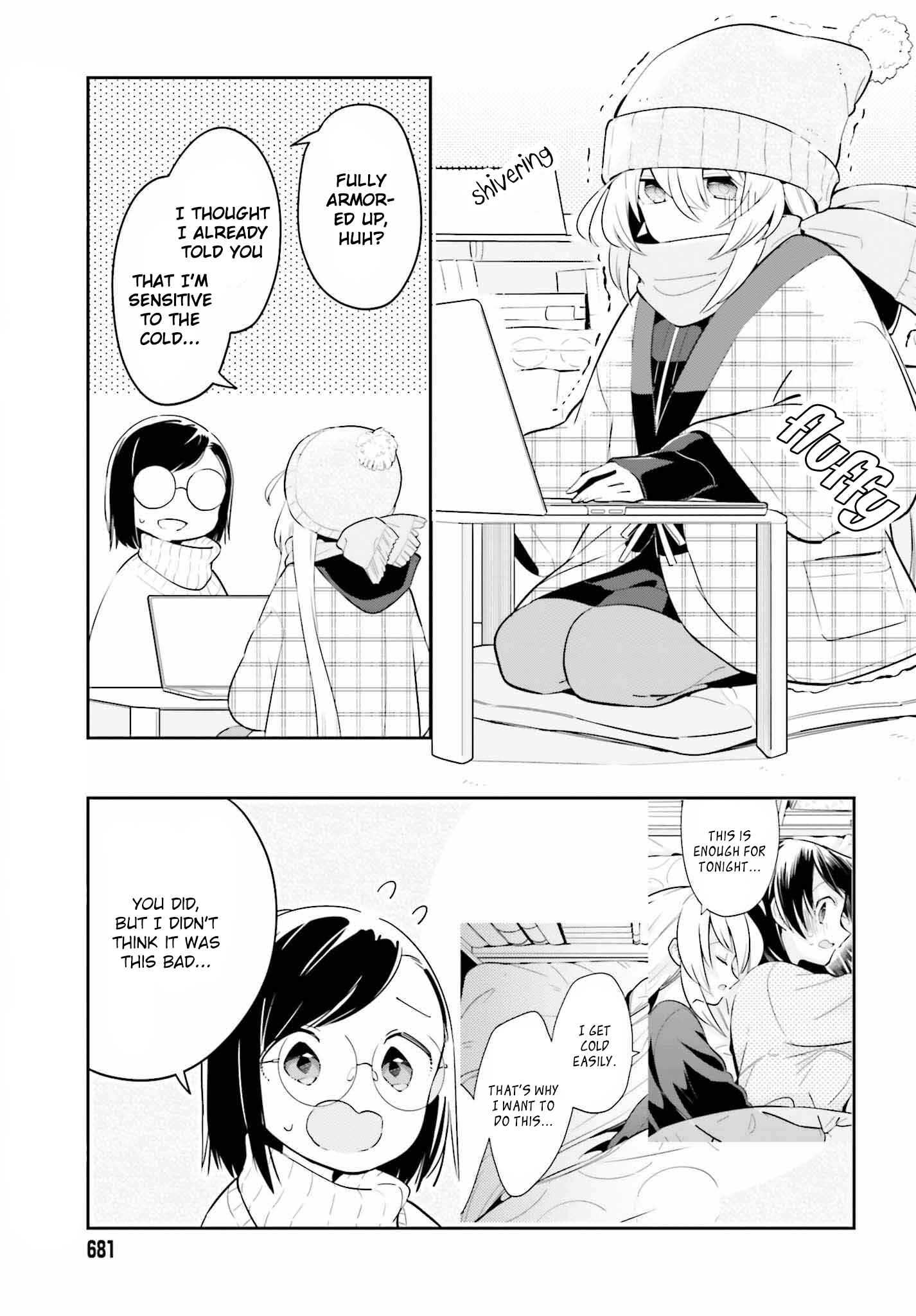 Page 3 Chapter 8.1 Ichido Dake Demo, Koukai Shitemasu