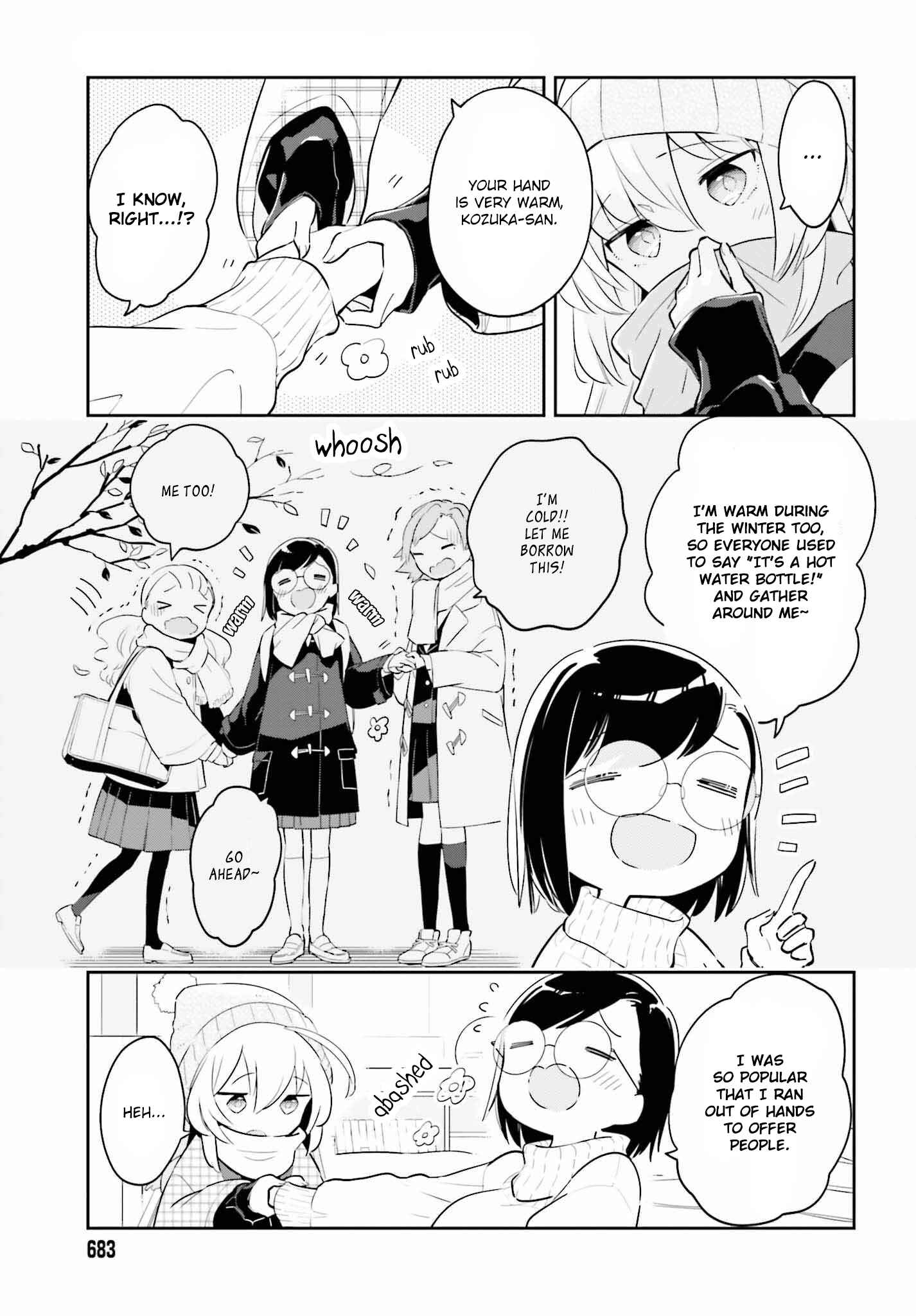 Page 5 Chapter 8.1 Ichido Dake Demo, Koukai Shitemasu