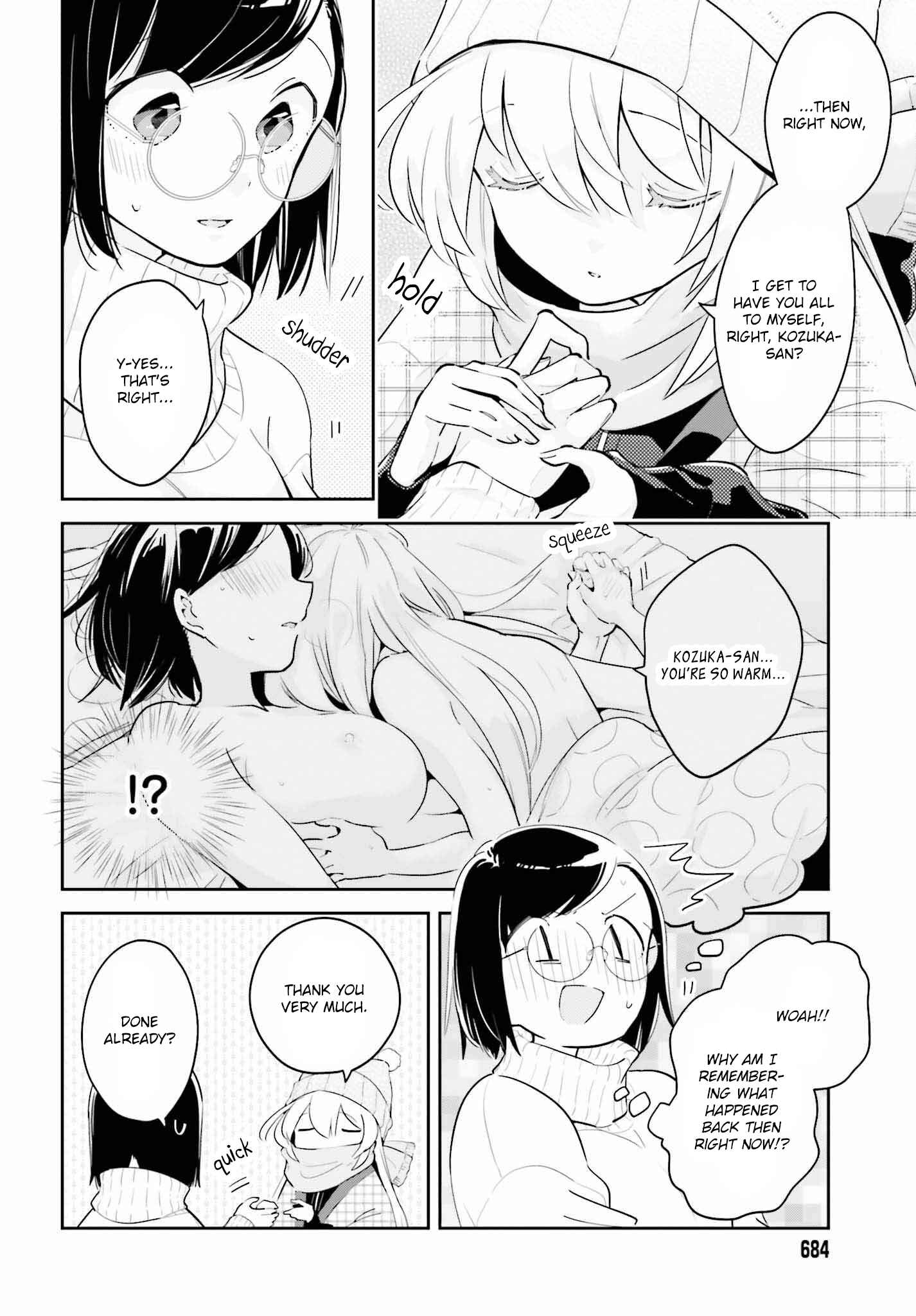 Page 6 Chapter 8.1 Ichido Dake Demo, Koukai Shitemasu