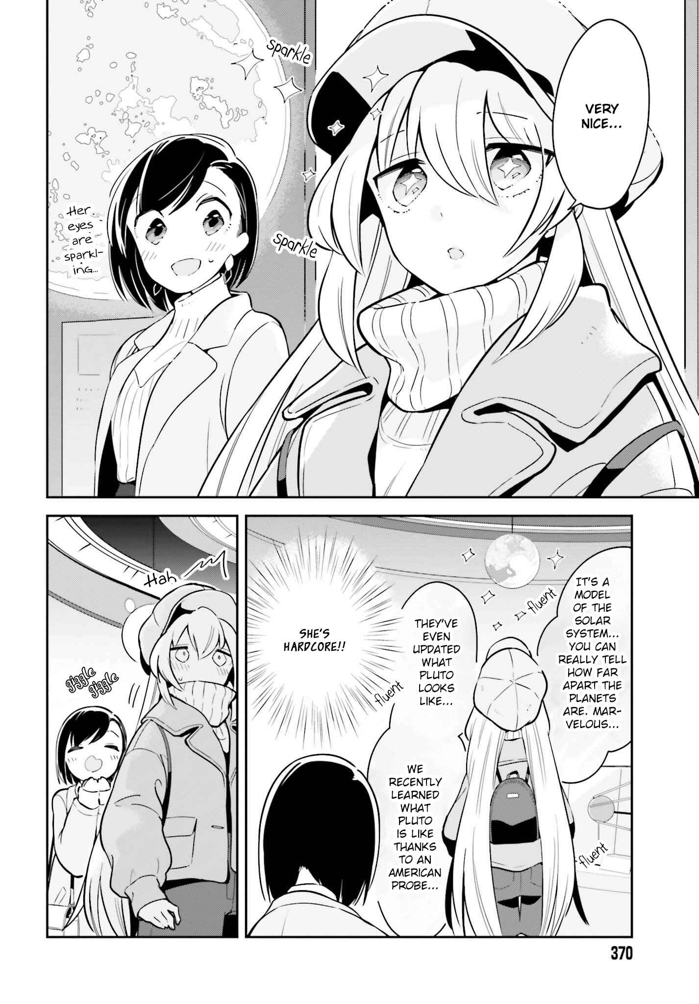 Page 10 Chapter 11 Ichido Dake Demo, Koukai Shitemasu