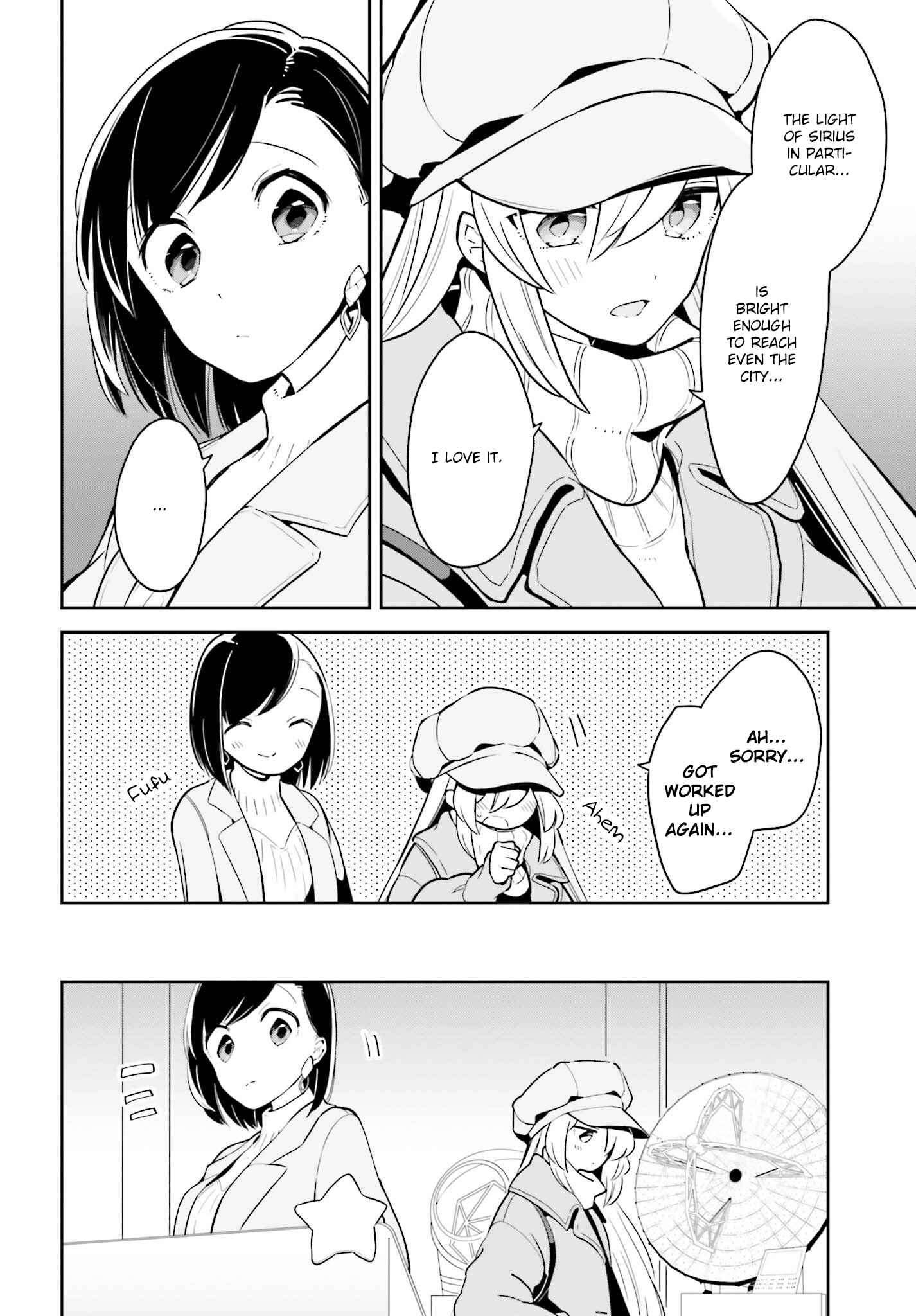 Page 12 Chapter 11 Ichido Dake Demo, Koukai Shitemasu