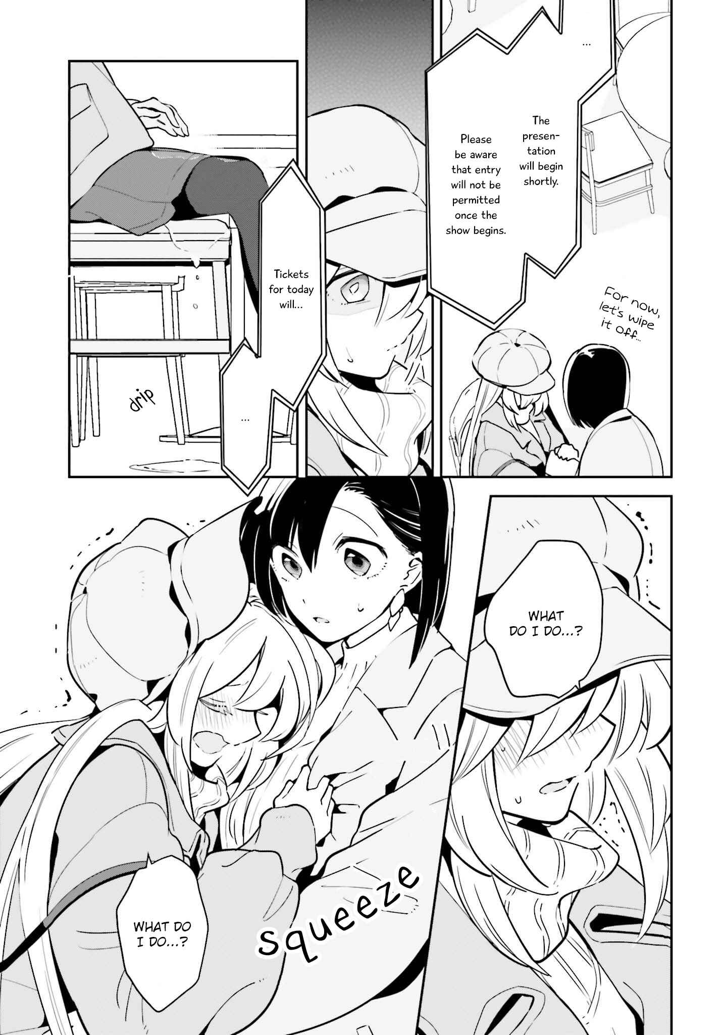 Page 17 Chapter 11 Ichido Dake Demo, Koukai Shitemasu