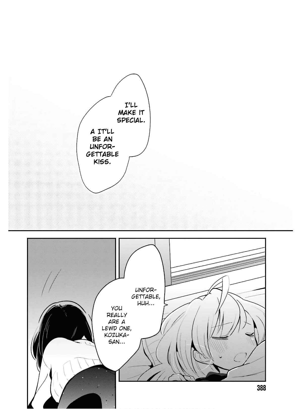 Page 28 Chapter 11 Ichido Dake Demo, Koukai Shitemasu