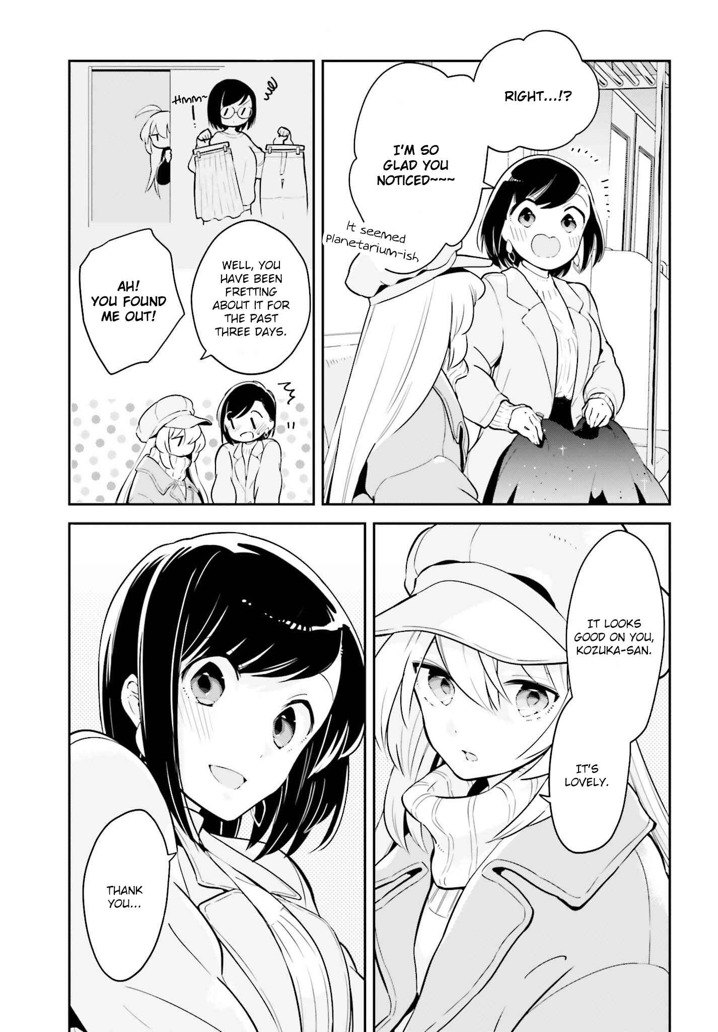 Page 3 Chapter 11 Ichido Dake Demo, Koukai Shitemasu