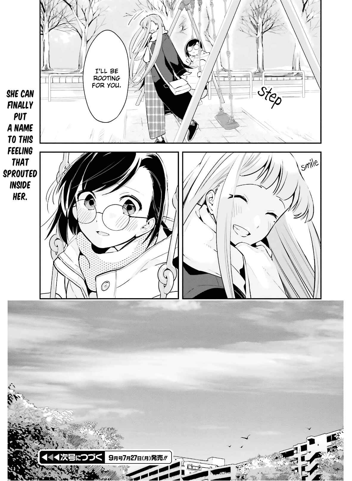 Page 15 Chapter 12 Ichido Dake Demo, Koukai Shitemasu