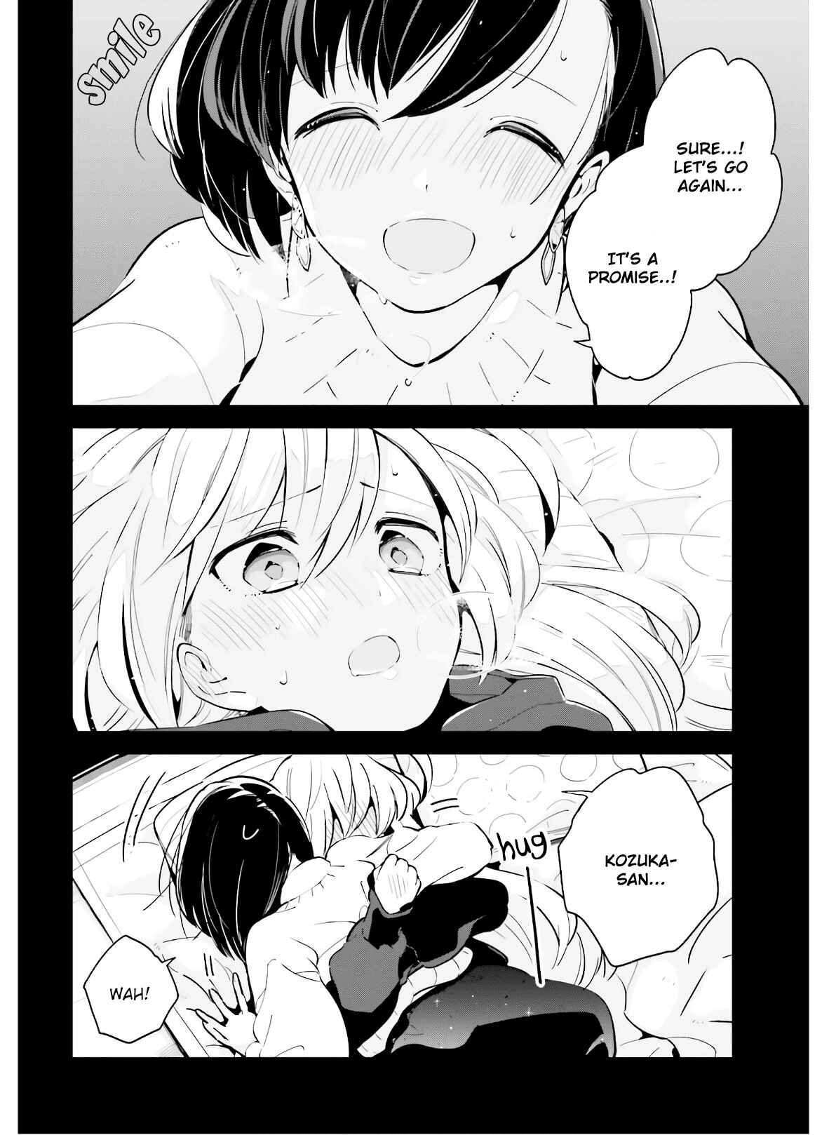 Page 2 Chapter 12 Ichido Dake Demo, Koukai Shitemasu