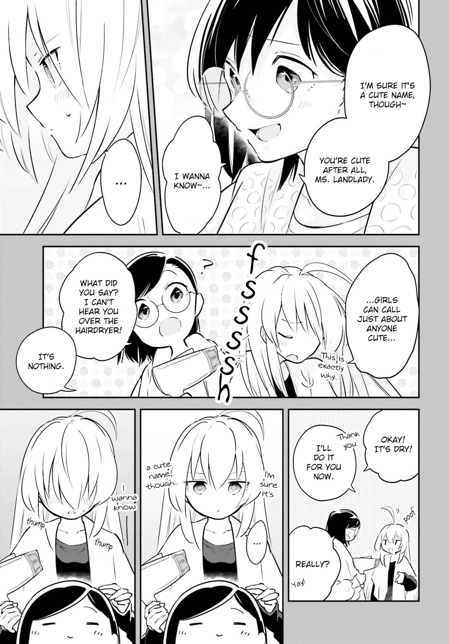 Page 5 Chapter 6.5 Ichido Dake Demo, Koukai Shitemasu