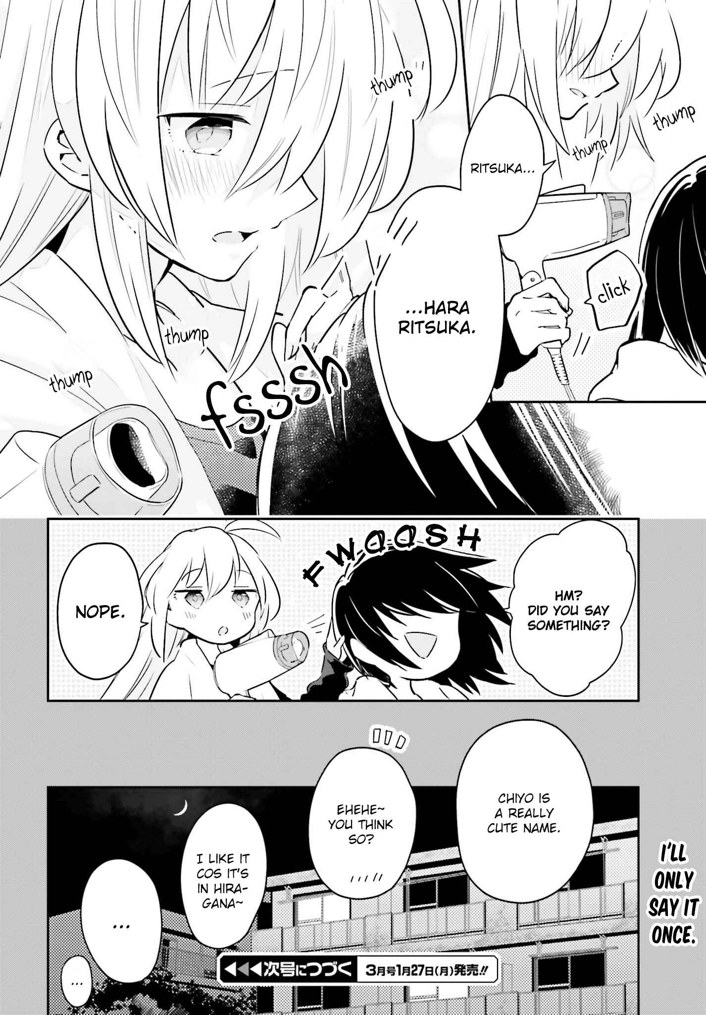 Page 6 Chapter 6.5 Ichido Dake Demo, Koukai Shitemasu
