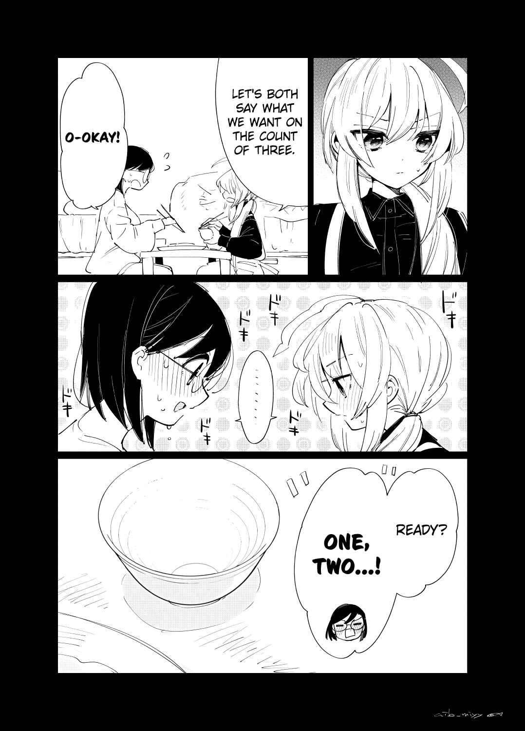 Page 2 Chapter 19.5 Ichido Dake Demo, Koukai Shitemasu